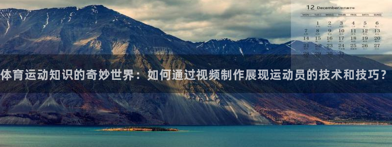 vsport体育在线官网