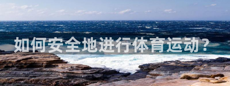 vsport体育在线官网