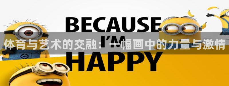 vsport体育在线官网