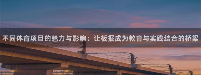 vsport体育在线官网