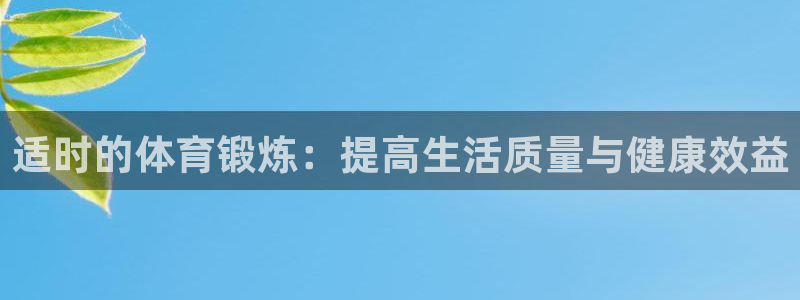 vsport体育